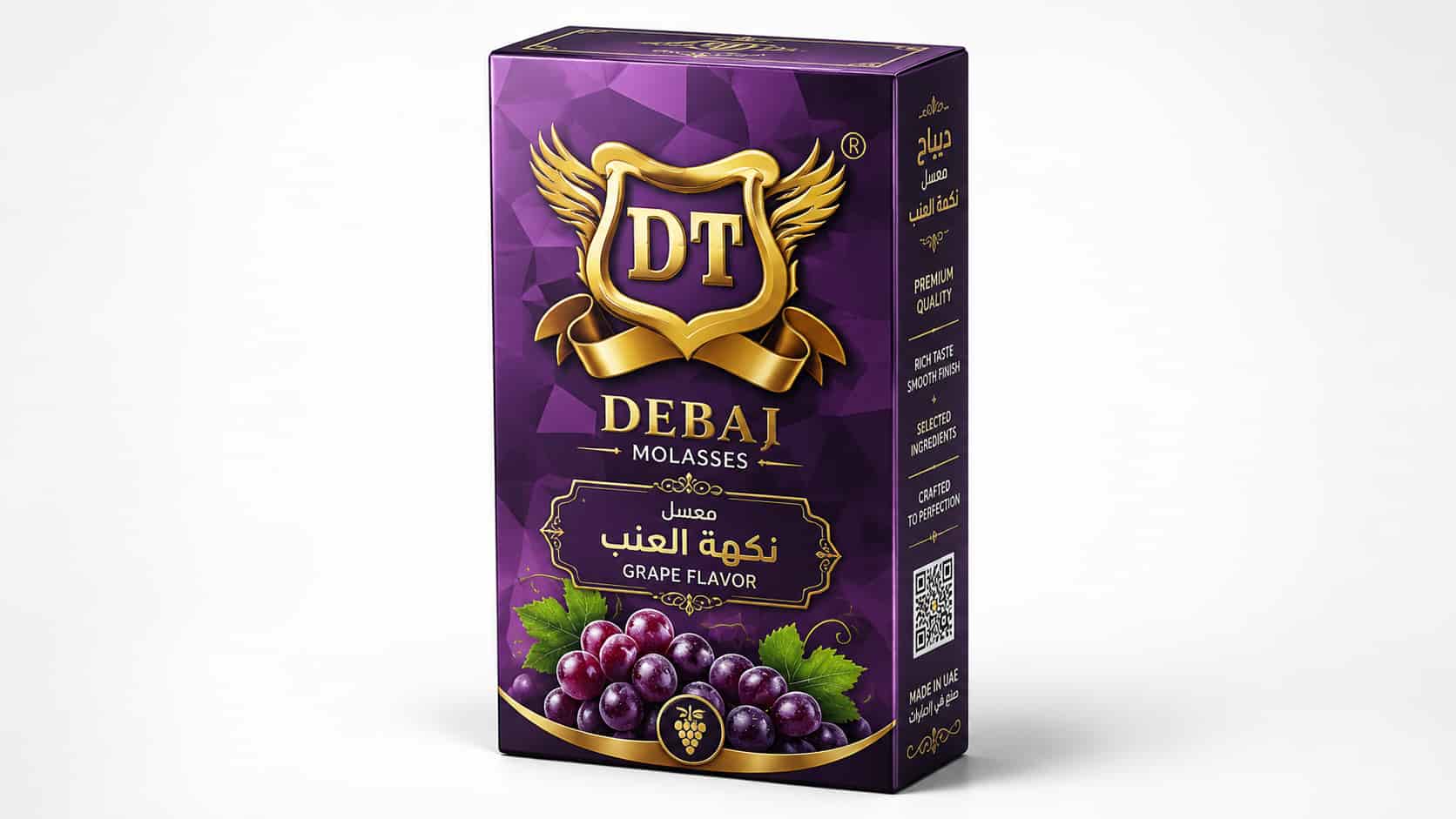Classic Grape Flavor