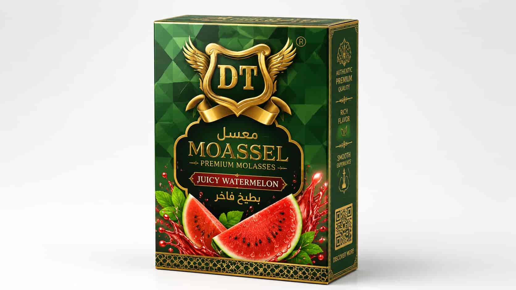 Juicy Watermelon Flavor